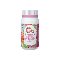 斯利安康 钙咀嚼片 柠檬酸钙VD3K2 60片