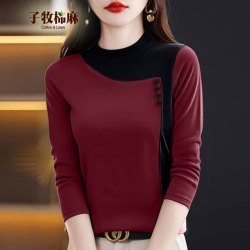 子牧棉麻 女士双面加绒打底衫