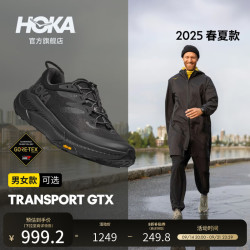 HOKA 男款夏季户外畅行防水徒步鞋TRANSPORT GTX防滑登山 黑色/黑色-宽版 42