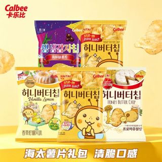 卡乐比 海太薯片组合300g蜂蜜黄油奶酪口味韩国进口小吃网红零食