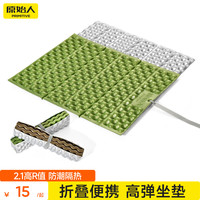 原始人 防水 蛋巢垫 绿色