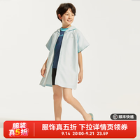 moodytiger 儿童冲浪斗篷防晒吸湿夏季印花连帽宽松短款连帽男女童运动外套 云雾青 均码 S 适用身高110-130cm