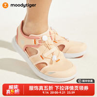 moodytiger 儿童凉鞋防滑透气夏季男童鞋子童鞋飞织舒适包头户外穿女童运动鞋 香草粉 36 (内长24.0CM)