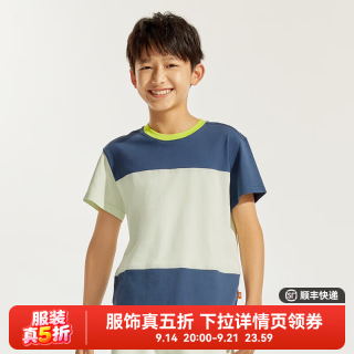 moodytiger 男童短袖T恤24年夏季圆领印花拼接透气吸汗户外运动t 翎羽蓝 120cm