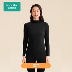 全棉时代 女士长绒棉7A抗菌轻柔裸感轻暖肌底衣
