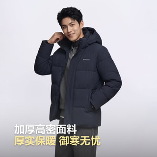 波司登 90绒脱卸帽 墨石蓝 M 男士羽绒服