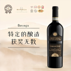 波特嘉 阿玛罗尼瓦坡里众神之酒 红葡萄酒 750ml 意大利