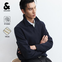杰克琼斯 杰克·琼斯（JACK&JONES）羊毛混纺套头针织打底衫男装可机洗