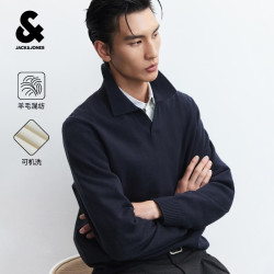 杰克琼斯 杰克·琼斯（JACK&JONES）羊毛混纺套头针织打底衫男装可机洗