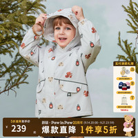 Paw in Paw PawinPaw卡通小熊童装25年秋冬新款男女宝户外外套 Green绿色/40 100