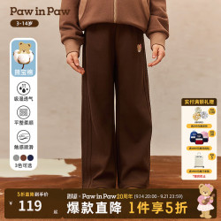 Paw in Paw PawinPaw卡通小熊童装25年秋冬新款女童休闲直筒裤针织裤简洁大方 Beige米色/35 130