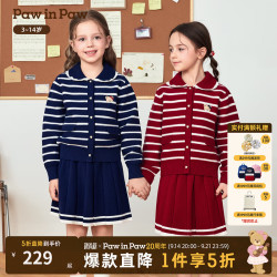 Paw in Paw PawinPaw卡通小熊童装25年秋冬新款女童针织套装裙休闲学院风 Navy藏青色/59 140