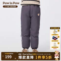 Paw in Paw PawinPaw卡通小熊童装25年秋冬新款男女童休闲工装裤长裤舒适 Grey灰色/15 150