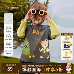 Paw in Paw PawinPaw卡通小熊童装25年秋季新款男女宝假两件长袖圆领T恤百搭 Green绿色/40 90