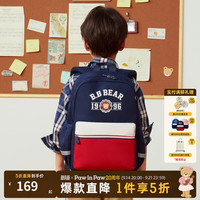 Paw in Paw PawinPaw卡通小熊童装25年秋冬新款男女童减负防泼水双肩包书包 Navy藏青色/59 FRE