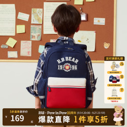 Paw in Paw PawinPaw卡通小熊童装25年秋冬新款男女童减负防泼水双肩包书包 Navy藏青色/59 FRE