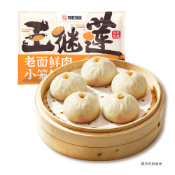 知吃甄选 王继莲鲜肉小笼包240g*4袋