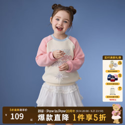 Paw in Paw PawinPaw卡通小熊童装25年秋冬男女宝圆领卫衣百搭可爱上衣 Pink粉色/25 100