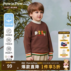 Paw in Paw PawinPaw卡通小熊童装25年秋季新款男女宝宽松圆领卫衣舒适百搭 Brown棕色/85 110