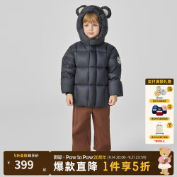 Paw in Paw PawinPaw卡通小熊童装25年秋冬新款男女童连帽羽绒服保暖百搭 Black黑色/19 150
