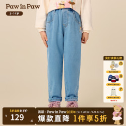 Paw in Paw PawinPaw卡通小熊童装25年冬季新款女童直筒牛仔裤 Blue蓝色/50 150