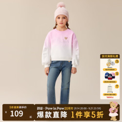 Paw in Paw PawinPaw卡通小熊童装25年冬季新款女童圆领卫衣落肩宽松百搭舒适 Pink粉色/25 130