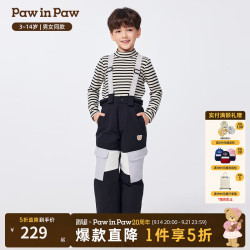 Paw in Paw PawinPaw卡通小熊童装25年冬季新款男女童羽绒背带裤工装保暖 Black黑色/19 110