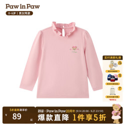Paw in Paw PawinPaw卡通小熊童装25年秋冬新款女宝舒适打底衫百搭T恤 Pink粉色/25 90