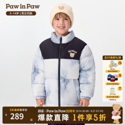 Paw in Paw PawinPaw卡通小熊童装25年冬季新款男女童羽绒服温暖 Grey灰色/15 140