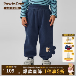 Paw in Paw PawinPaw卡通小熊童装25年秋冬新款男女宝休闲长裤卫裤舒适 Navy藏青色/59 120