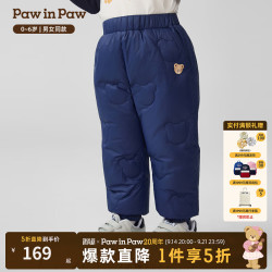 Paw in Paw PawinPaw卡通小熊童装25年秋冬新款男女宝保暖儿童羽绒裤防风抗寒 Navy藏青色/59 130