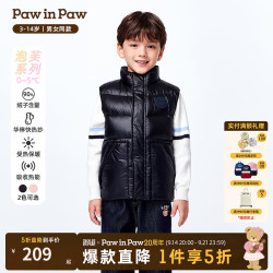 Paw in Paw PawinPaw卡通小熊童装25年冬季新款男女童羽绒马甲 Black黑色/19 130