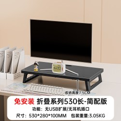 壁虎漫步 RGB灯金属显示器增高架台式电脑支架多功能usb扩展坞手机充电笔记本屏幕办公室桌面工位置物收纳底座