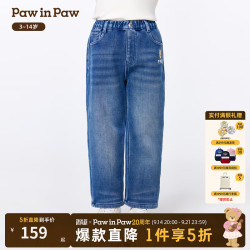 Paw in Paw PawinPaw卡通小熊童装25冬季新款男童加绒牛仔裤宽松 Indigo牛仔蓝色/55 130