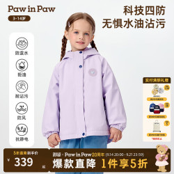 Paw in Paw PawinPaw卡通小熊童装25年冬季新款男女童保暖外套 Purple紫色/75 130