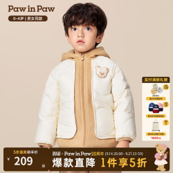Paw in Paw PawinPaw卡通小熊童装25年冬季新款男女宝宝羽绒服 Ivory象牙色/39 110