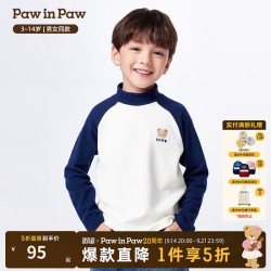 Paw in Paw PawinPaw卡通小熊童装25冬季新款男女童加绒长袖T恤 Brown棕色/85 120