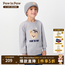 Paw in Paw PawinPawP卡通小熊童装25年冬季新款男女童圆领毛衣 Grey灰色/15 130
