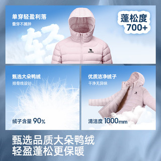 骆驼 C36CR00065 90绒保暖 白玉粉 L 羽绒服
