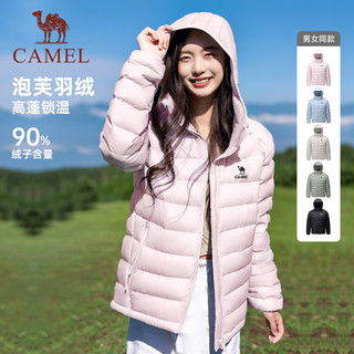 骆驼 C36CR00065 90绒保暖 白玉粉 L 羽绒服