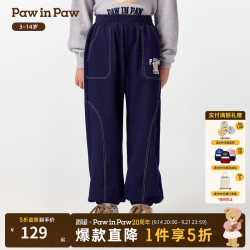 Paw in Paw PawinPaw卡通小熊童装25年冬季新款男童牛仔裤百搭 Navy藏青色/59 130