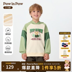 Paw in Paw PawinPaw卡通小熊童装25年冬季新款男童连帽撞色卫衣 Ivory象牙色/39 140