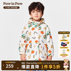 Paw in Paw PawinPaw卡通小熊童装25年冬季新款男女宝外套两件套 Beige米色/35 100