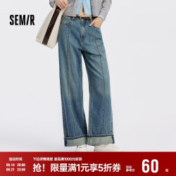 森马 牛仔裤女秋季