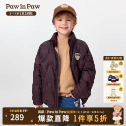 Paw in Paw PawinPaw卡通小熊童装25年冬季新款男女童羽绒服温暖 Brown棕色/85 140