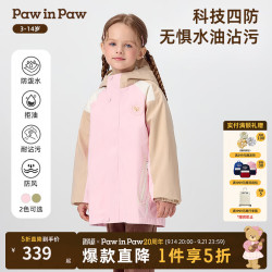 Paw in Paw PawinPaw卡通小熊童装25年冬季新款男女童保暖外套 Pink粉色/25 120