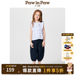 Paw in Paw PawinPaw卡通小熊童装25年春夏新款女童女宝波点短袖套装可爱 Blue蓝色/50 110