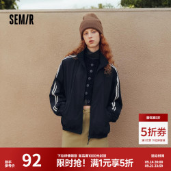 森马 外套女秋蕾丝花边肌理立领衣服oversize松弛感甜酷运动风夹克
