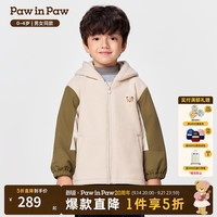 Paw in Paw PawinPaw卡通小熊童装25年冬季新款男女宝棉服两件套 Green绿色/40 90