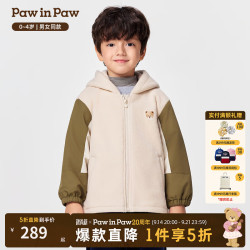 Paw in Paw PawinPaw卡通小熊童装25年冬季新款男女宝棉服两件套 Green绿色/40 90